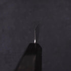Petty ZA-18 Damas Manche en Buffle et Ébène 150mm-[Musashi]-[Couteaux de cuisine japonais]
