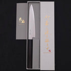 Petty ZA-18 Damas Manche en Buffle et Ébène 150mm-[Musashi]-[Couteaux de cuisine japonais]