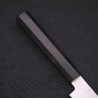 Petty ZDP-189 Poli Manche en Buffle et Ébène 150mm-[Musashi]-[Couteaux de cuisine japonais]