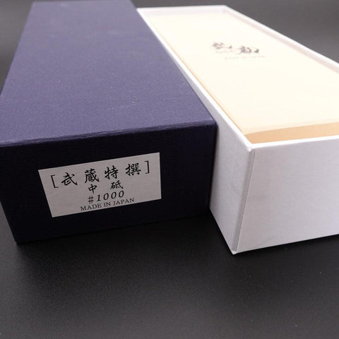 Pierre à Aiguiser Musashi #1000-[Musashi]-[Couteaux de cuisine japonais]