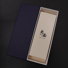 Pierre à Aiguiser Musashi #3000-[Musashi]-[Couteaux de cuisine japonais]