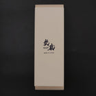 Pierre à Aiguiser Musashi #3000-[Musashi]-[Couteaux de cuisine japonais]