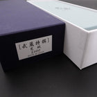 Pierre à Aiguiser Musashi #400-[Musashi]-[Couteaux de cuisine japonais]