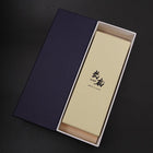 Pierre à Aiguiser Musashi #8000 avec Pierre Nagura-[Musashi]-[Couteaux de cuisine japonais]