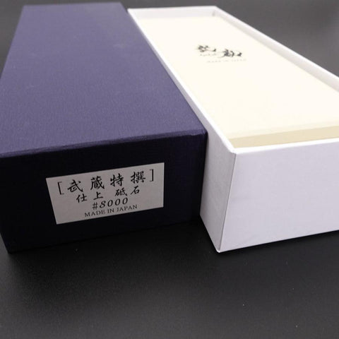 Pierre à Aiguiser Musashi #8000 avec Pierre Nagura-[Musashi]-[Couteaux de cuisine japonais]