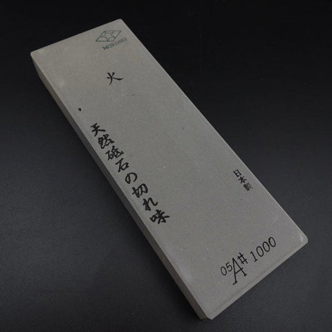 Pierre à Aiguiser Professionnelle (Mélange de Pierres Naturelles) #1000-[Musashi]-[Couteaux de cuisine japonais]