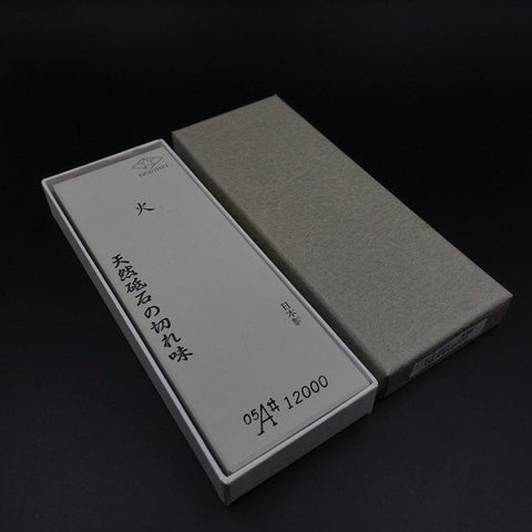 Pierre à Aiguiser Professionnelle (Mélange de Pierres Naturelles) #12000-[Musashi]-[Couteaux de cuisine japonais]