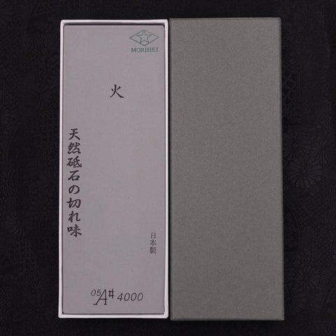 Pierre à Aiguiser Professionnelle (Mélange de Pierres Naturelles) #4000-[Musashi]-[Couteaux de cuisine japonais]