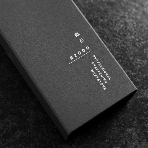 Pierre à Aiguiser Professionnelle Musashi Marbrée #2000-[Musashi]-[Couteaux de cuisine japonais]