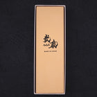 Pierre à Aiguiser Professionnelle Musashi Petite Taille Double Face #1000/#6000-[Musashi]-[Couteaux de cuisine japonais]