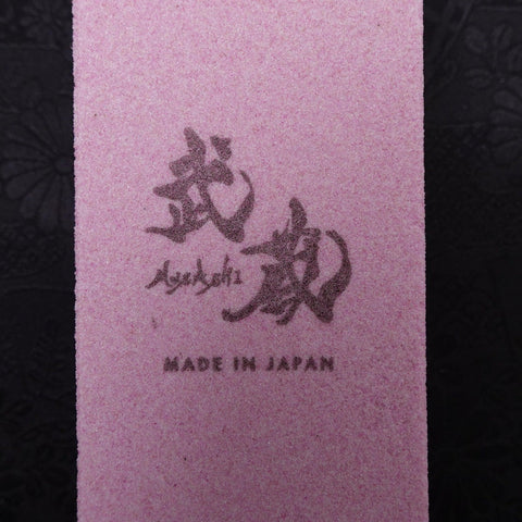Pierre de Dressage et d'Affûtage Japonaise Musashi #100-[Musashi]-[Couteaux de cuisine japonais]