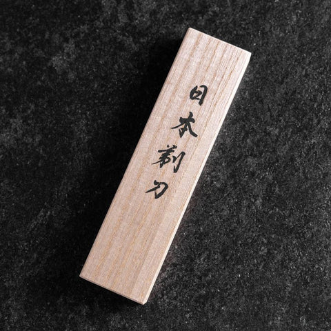 Rasoir/Kamisori Blue Steel #2 Kurouchi Manche Corde Blanche 50mm avec Boîte en Bois-[Musashi]-[Couteaux de cuisine japonais]