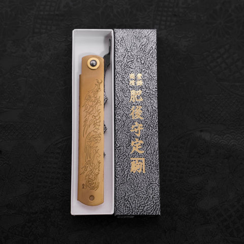 Ryubu-Dragon Brass Higonokami Aogami 120mm (4.7”)-[Musashi]-[Couteaux de cuisine japonais]