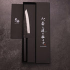 Sabaki White Steel #2 Kurouchi Manche en Buffle et Ébène 140mm-[Musashi]-[Couteaux de cuisine japonais]