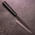 Sabaki White Steel #2 Kurouchi Manche en Buffle et Ébène 140mm-[Musashi]-[Couteaux de cuisine japonais]