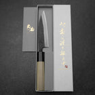 Sabaki White Steel #2 Kurouchi Manche en Buffle et Magnolia 140mm-[Musashi]-[Couteaux de cuisine japonais]