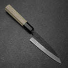 Sabaki White Steel #2 Kurouchi Manche en Buffle et Magnolia 140mm-[Musashi]-[Couteaux de cuisine japonais]