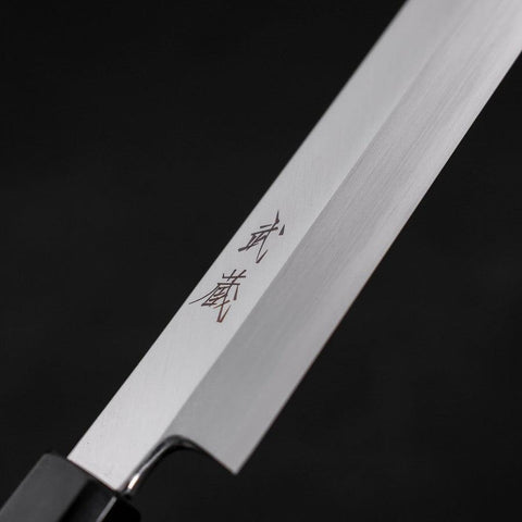 Sakimaru Takohiki Blue Steel #2 Kasumi Manche en Buffle et Bois de Wengé 300mm-[Musashi]-[Couteaux de cuisine japonais]