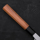 Sakimaru Takohiki Blue Steel #2 Kasumi Manche en Buffle et Bois de Wengé 300mm-[Musashi]-[Couteaux de cuisine japonais]