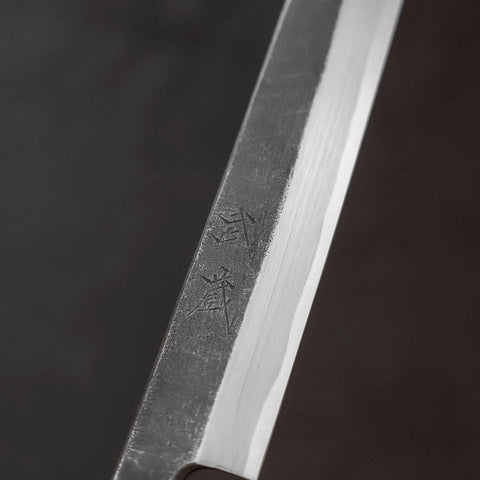 Sakimaru Takohiki Blue Steel #2 Kurouchi Manche en Buffle et Bois de Wenge 270mm-[Musashi]-[Couteaux de cuisine japonais]