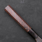 Sakimaru Takohiki Blue Steel #2 Kurouchi Manche en Buffle et Bois de Wengé 300mm-[Musashi]-[Couteaux de cuisine japonais]