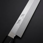 Sakimaru Takohiki Silver Steel #3 Kasumi Manche en Buffle et Ébène 300mm-[Musashi]-[Couteaux de cuisine japonais]