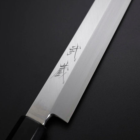Sakimaru Takohiki Silver Steel #3 Kasumi Manche en Buffle et Ébène 300mm-[Musashi]-[Couteaux de cuisine japonais]