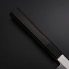 Sakimaru Takohiki Silver Steel #3 Kasumi Manche en Buffle et Ébène 300mm-[Musashi]-[Couteaux de cuisine japonais]