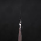 Sakimaru Takohiki Silver steel #3 Nickel en Vagues Damas 270mm-[Musashi]-[Couteaux de cuisine japonais]