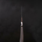 Sakimaru Takohiki Silver steel #3 Nickel en Vagues Damas 300mm-[Musashi]-[Couteaux de cuisine japonais]