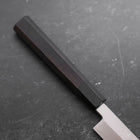 Sakimaru Takohiki White Steel #2 Honyaki Manche en Buffle et Ébène 300mm-[Musashi]-[Couteaux de cuisine japonais]