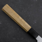 Sakimaru Takohiki White Steel #2 Kasumi Manche en Buffle et Bois de Teck 270mm-[Musashi]-[Couteaux de cuisine japonais]