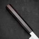 Sakimaru Takohiki White Steel #2 Kasumi Manche en Buffle et Ébène 270mm-[Musashi]-[Couteaux de cuisine japonais]