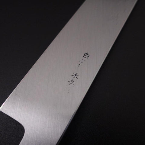 Sakimaru Takohiki White Steel #2 Lune-Fuji Eau Honyaki Manche en Buffle et Ébène 270mm-[Musashi]-[Couteaux de cuisine japonais]