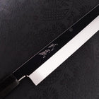 Sakimaru Takohiki White Steel #2 Lune-Fuji Eau Honyaki Manche en Buffle et Ébène 270mm-[Musashi]-[Couteaux de cuisine japonais]