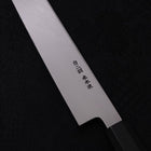 Sakimaru Takohiki White Steel #2 Lune-Fuji Eau Honyaki Manche en Buffle et Ébène 270mm-[Musashi]-[Couteaux de cuisine japonais]