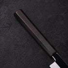 Sakimaru Takohiki White Steel #2 Lune-Fuji Eau Honyaki Manche en Buffle et Ébène 270mm-[Musashi]-[Couteaux de cuisine japonais]