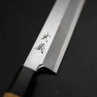Sakimaru Takohiki White steel #2 Kasumi Manche en Buffle et Bois de Teck 300mm-[Musashi]-[Couteaux de cuisine japonais]