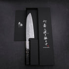 Santoku 440C Nashiji Damas Manche Océan Blanc Noir et Or 165mm-[Musashi]-[Couteaux de cuisine japonais]