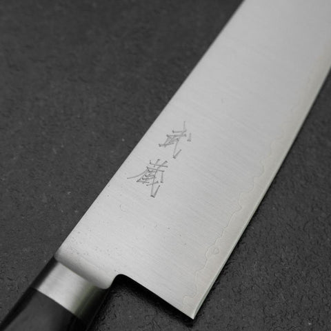 Santoku 440C Poli Manche Occidental 180mm-[Musashi]-[Couteaux de cuisine japonais]