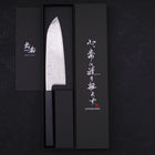 Santoku AUS-10 Nashiji Damas Manche Urushi Bleu Sombre 165mm-[Musashi]-[Couteaux de cuisine japonais]
