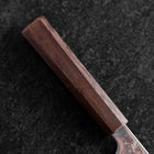 Santoku AUS-10 Nashiji Damas Manche en Bois de Wengé 165mm-[Musashi]-[Couteaux de cuisine japonais]