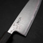 Santoku AUS-10 Nickel en Vagues Damas Manche Sumi Urushi 165mm-[Musashi]-[Couteaux de cuisine japonais]