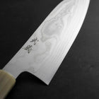 Santoku AUS-10 Nickel en Vagues Damas Manche en Buffle et Turquoise 170mm-[Musashi]-[Couteaux de cuisine japonais]