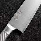 Santoku AUS-10 Poli Manche Inoxydable 165mm-[Musashi]-[Couteaux de cuisine japonais]