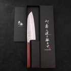 Santoku AUS-10 Tsuchime Damas Manche en Buffle et Magnolia 165mm-[Musashi]-[Couteaux de cuisine japonais]