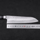 Santoku AUS-10 Tsuchime Manche Occidental Noir 180mm-[Musashi]-[Couteaux de cuisine japonais]