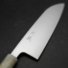 Santoku AUS-8 Poli Manche Océan Blanc 165mm-[Musashi]-[Couteaux de cuisine japonais]