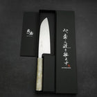 Santoku AUS-8 Poli Manche Océan Blanc 165mm-[Musashi]-[Couteaux de cuisine japonais]