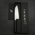 Santoku AUS-8 Poli Manche Océan Noir 165mm-[Musashi]-[Couteaux de cuisine japonais]